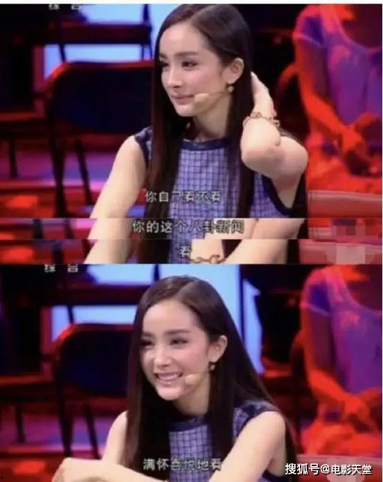 娱乐圈八卦明星吃瓜,明星吃瓜大揭秘，幕后故事一网打尽