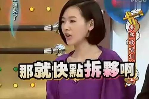 吃瓜娱乐赵小瞒是谁啊视频