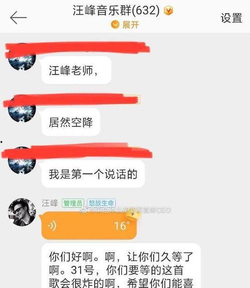 娱乐吃瓜爆料两个顶流,两大顶流明星的神秘瓜料大揭秘