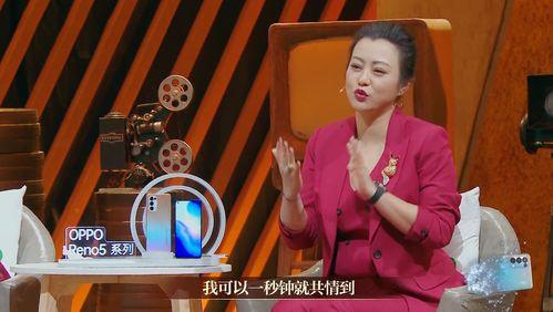 娱乐吃瓜君王鸥,娱乐圈的“吃瓜”女王，揭秘幕后故事