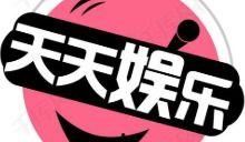 吃瓜娱乐八卦兔,兔视角下的娱乐圈风云录