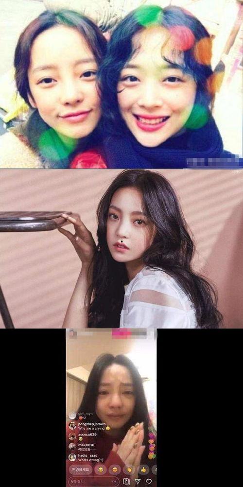 娱乐直播间吃瓜事件,揭秘娱乐直播间吃瓜事件背后的真相