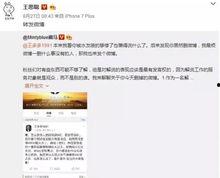 吃瓜直播间爆料娱乐圈怎么起号,揭秘吃瓜直播间如何打造热门账号