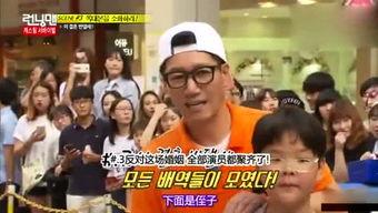 娱记娱乐吃瓜,娱记吃瓜大作战，明星幕后故事大曝光！