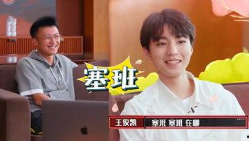 娱乐吃瓜酱综艺在线观看,综艺盛宴，在线观看指南