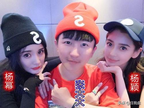 吃瓜网娱乐八卦图片,娱乐圈最新八卦图片大曝光！