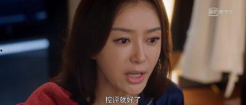 娱乐圈吃瓜的小说,瓜田里的明星秘闻