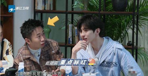 娱乐吃瓜小生被暴打,幕后真相揭秘