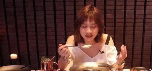 娱乐吃瓜君陶白白