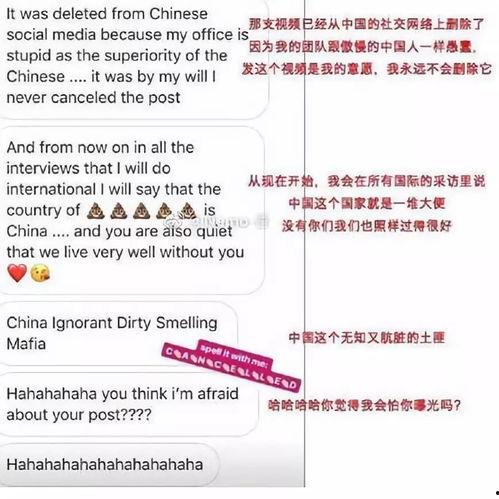 2018娱乐圈吃瓜汇总,年度吃瓜大事件盘点