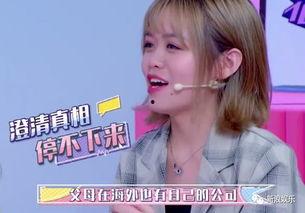 娱乐吃瓜闺蜜,闺蜜间的吃瓜日常，笑料百出