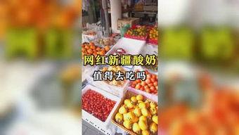 吃瓜文化娱乐