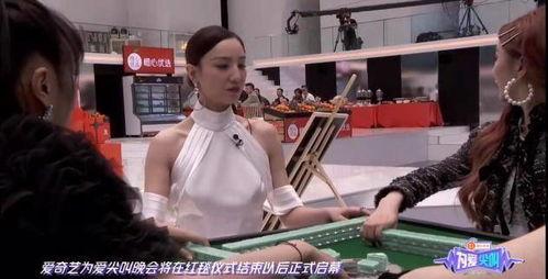 娱乐吃瓜酱打直球,揭秘娱乐圈打直球真相