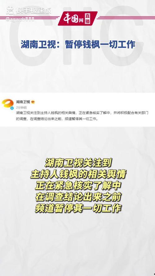 娱乐吃瓜的公众号叫什么,跟随潮流，畅享八卦盛宴”