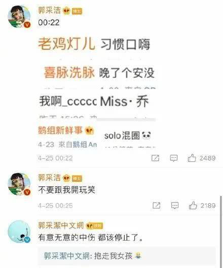 娱乐圈吃瓜营销号是什么,娱乐圈吃瓜营销号的崛起与影响