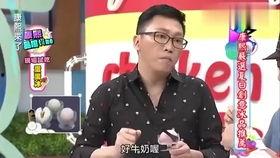 娱乐八卦爆料吃瓜,吃瓜群众揭秘明星幕后故事