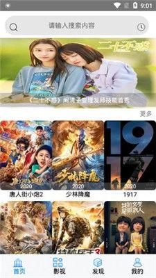 娱乐爆笑吃瓜视频合集,欢乐无限