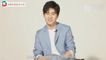 姨太娱乐吃瓜,娱乐圈幕后秘闻大揭秘