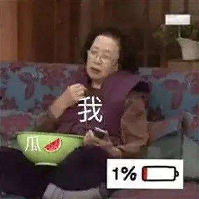 娱乐吃瓜酱大山,揭秘娱乐圈背后的那些事儿