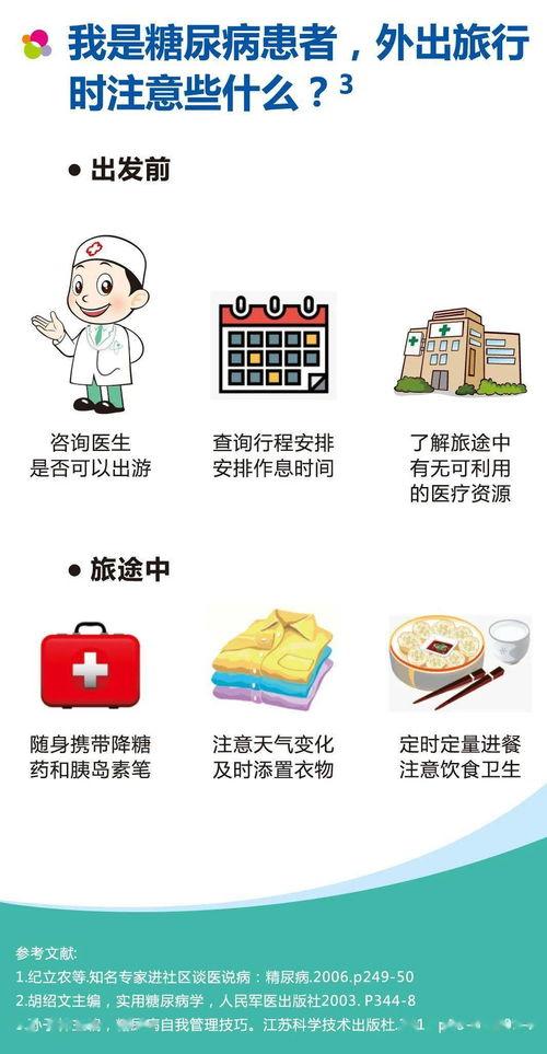 吃瓜娱乐间的作品,从吃瓜现象到文化现象的演变