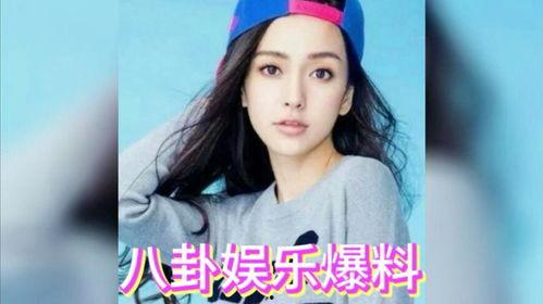 2019娱乐圈吃瓜,年度大瓜盘点，揭秘明星幕后故事