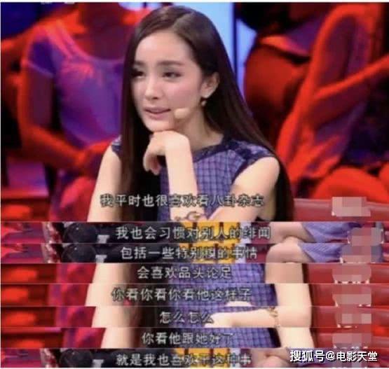 最新吃瓜明星娱乐八卦,揭秘近期明星大瓜与幕后故事”