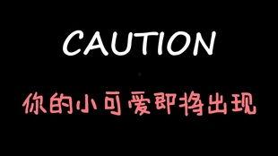 娱乐吃瓜酱长相思,主演杨紫被四男主包围，暑假档期备受期待