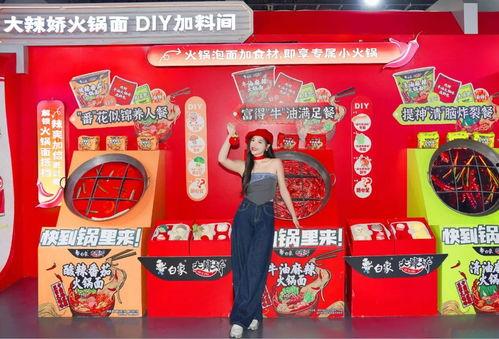 娱乐吃瓜酱讲国货文具,娱乐吃瓜酱带你领略国货魅力