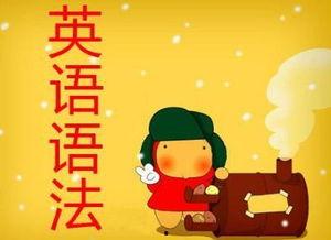 娱乐吃瓜酱英语语法,Unveiling the English Grammar Behind 'Entertainment Gossipy Sauce' Expressions