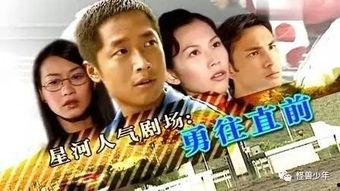 娱乐圈吃瓜赚200块钱,揭秘明星幕后故事