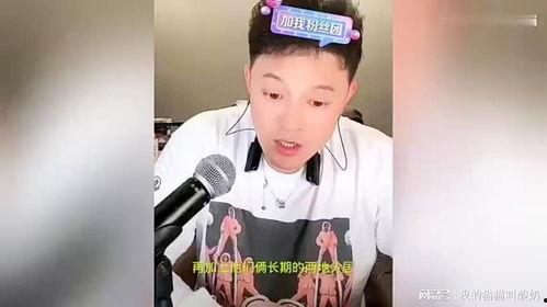 吃瓜娱乐圈神仙姐姐是谁,刘亦菲的传奇人生与魅力风采