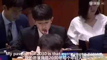 娱乐吃瓜酱奇葩男生发言,惊人发言引发热议，网友直呼“太敢说了！”