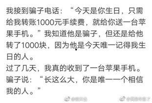 娱乐吃瓜解说文案短句搞笑,娱乐圈吃瓜文案短句大集合