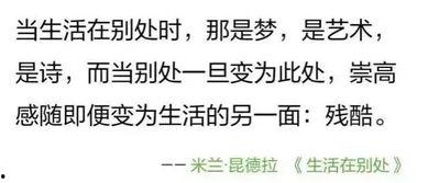 娱乐吃瓜解说文案短句搞笑,娱乐圈吃瓜文案短句大集合
