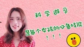 娱乐吃瓜酱英语老师说,网络俚语在英语中的多元表达