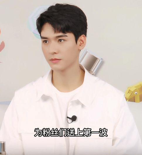 娱乐圈吃瓜群龚俊是谁啊,多才多艺的当红炸子鸡