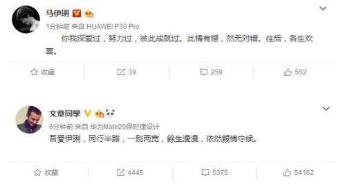 娱乐吃瓜怎么做视频赚钱,短视频平台上的赚钱之道