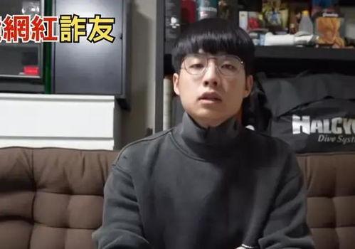 娱乐圈吃瓜诈骗一哥,揭秘“吃瓜诈骗一哥”的惊天骗局