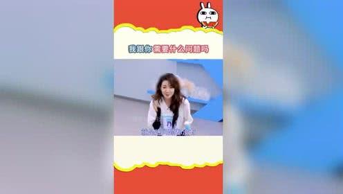 吃瓜娱乐丫,网络热点背后的趣味与真相