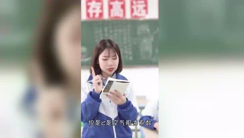 娱乐吃瓜酱百分百的爱