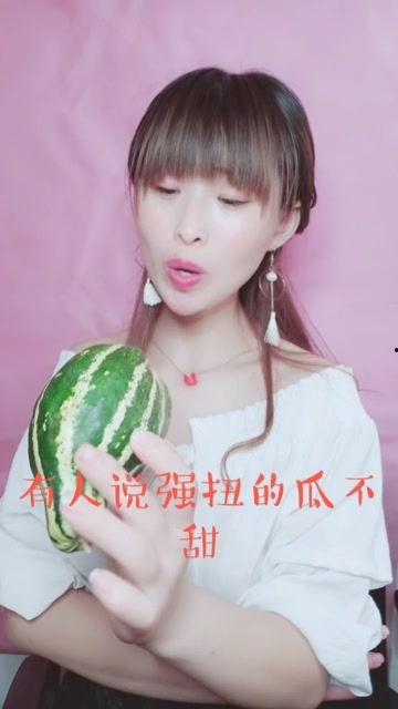 娱乐吃瓜酱审美,打造专属你的娱乐吃瓜酱风格