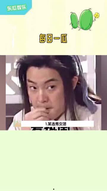 娱乐吃瓜酱妈妈在线观看,揭秘网络吃瓜文化的魅力与争议