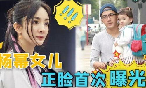 娱乐圈第一周吃瓜,顶流恋情、绯闻风波，揭秘明星背后的故事”
