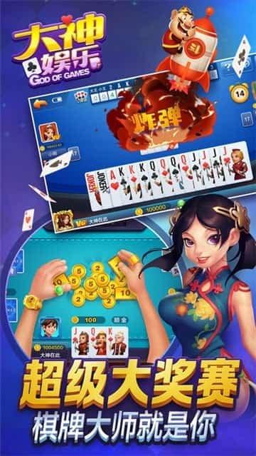 娱乐大爆料吃瓜纸牌塔,揭秘吃瓜纸牌塔背后的秘密与精彩瞬间