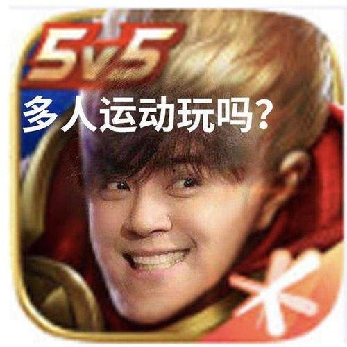 吃瓜娱乐圈的文案怎么写,揭秘明星幕后风云